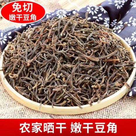 做干豆角是晒好还是阴干好