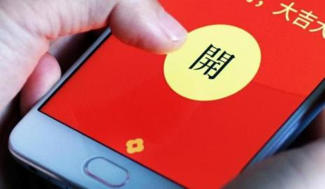 红包发重了能退回来吗