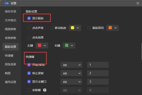 电脑下载什么视频软件比较好