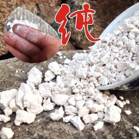 地瓜直链淀粉比例