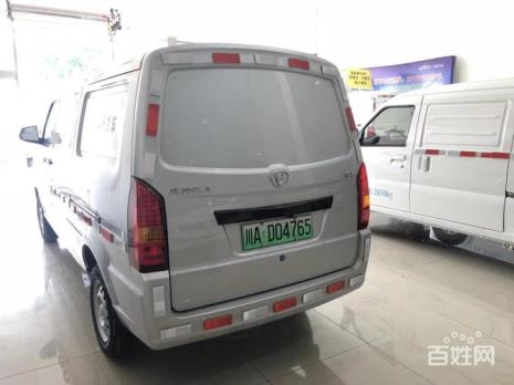 一个圈一个A是什么牌子面包车