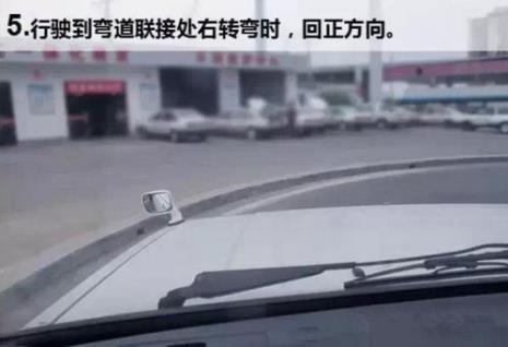 科目二如何按车辙行驶