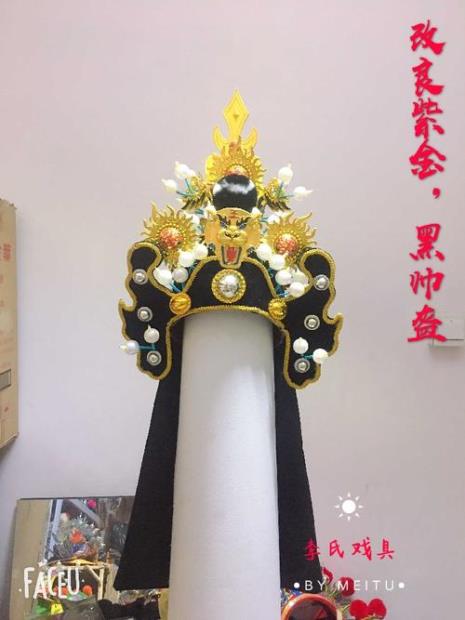 清朝皇太子的头饰一般是怎样的