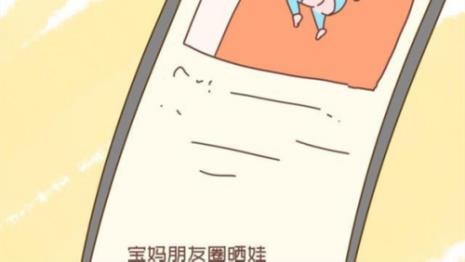 女儿画画怎么发朋友圈配文