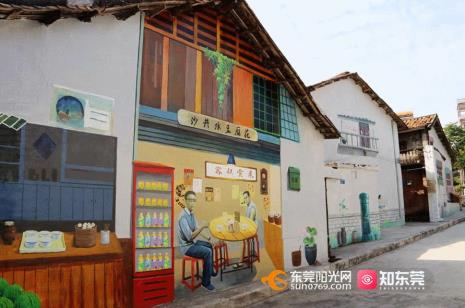 东莞夜市网红打卡地