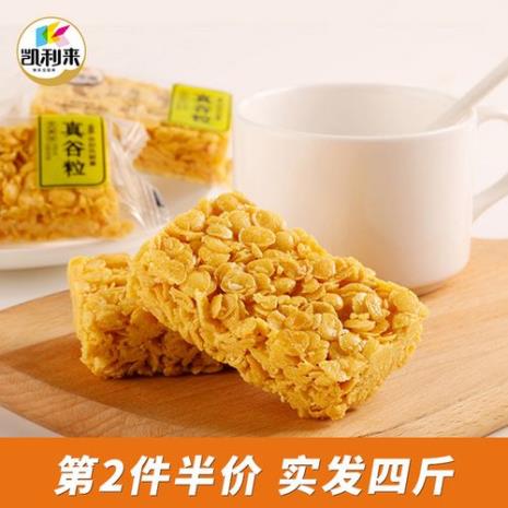 膨化玉米酥做法