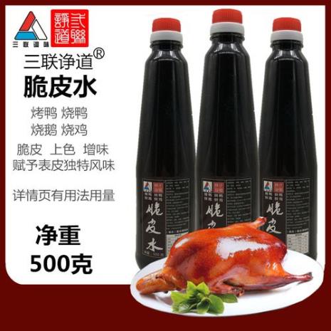 烤鸭脆皮水怎么调