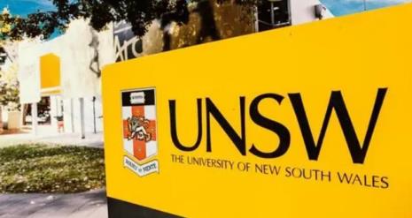 unsw是哪个学校