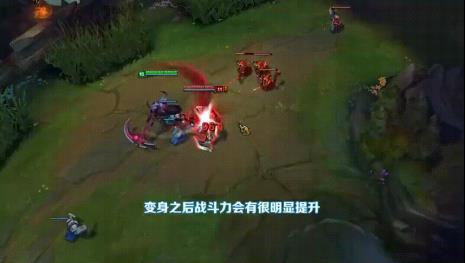 lol影流区有什么特点