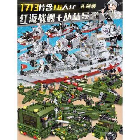 最适合14到18岁的玩具