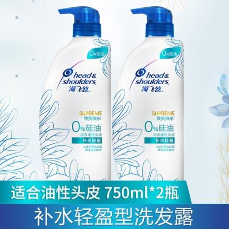 海飞丝无硅油洗发水的优缺点