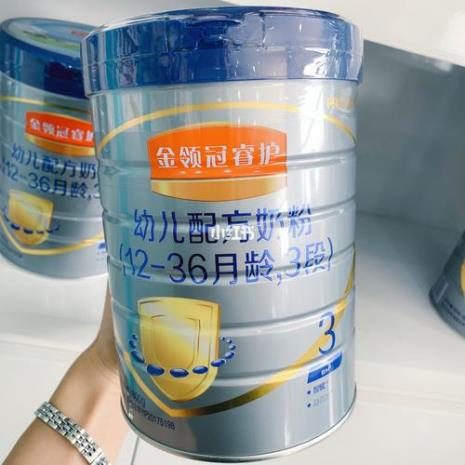 金领冠珍护和睿护哪个好