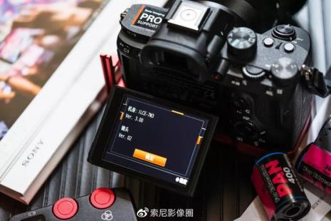 索尼a7m3怎么设置肤色好看