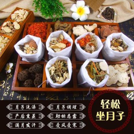 坐月子能不能洗脚