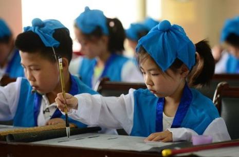 书法学几年能学好