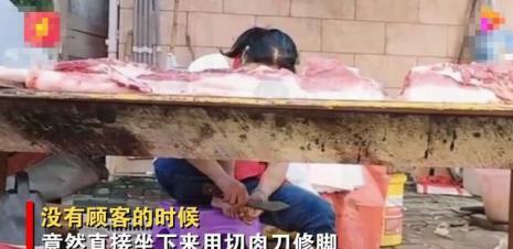 初学卖猪肉怎样下刀