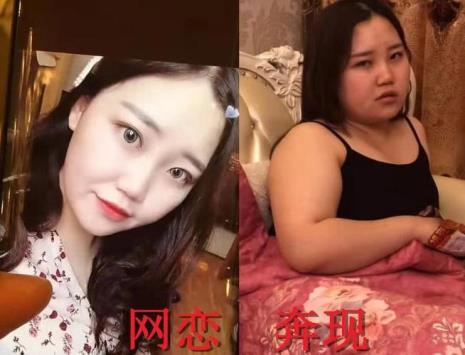 下班奔现文案