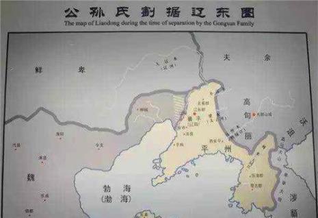 东汉末年的一寸是多少厘米