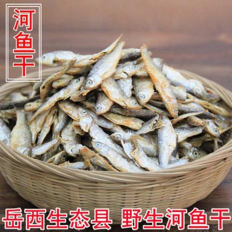 野生鲜制鱼干咋做