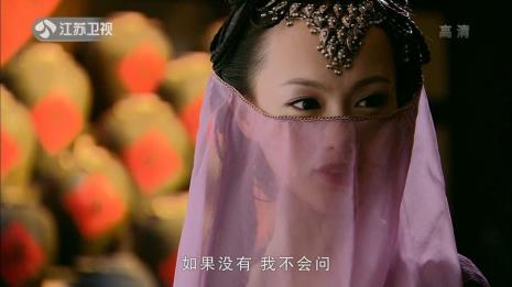 仙剑奇侠传三紫嫣结局