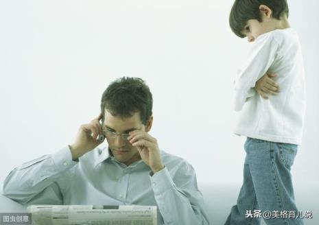 爸妈吵架妈妈哭了怎么安慰