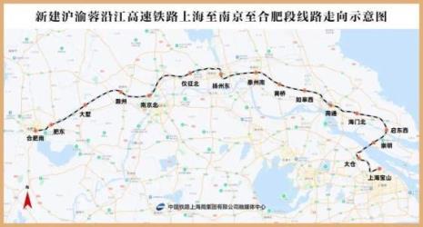 南京到武汉铁路叫什么线