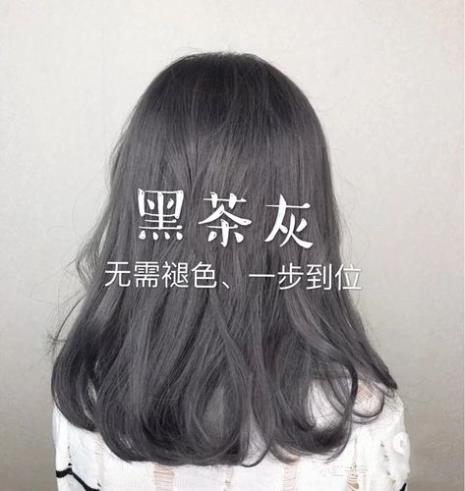灰色头发掉色是什么颜色