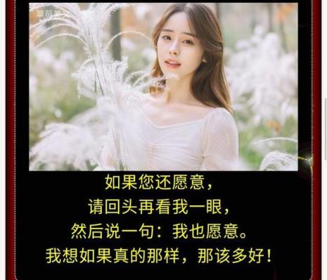 想你每分每秒原唱完整版