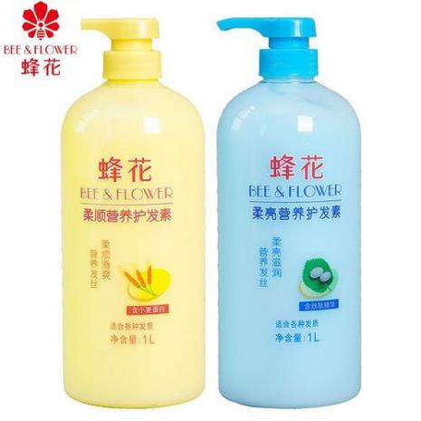蜂花护发素成分表
