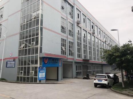 重庆易昌泰电子有限公司怎么样