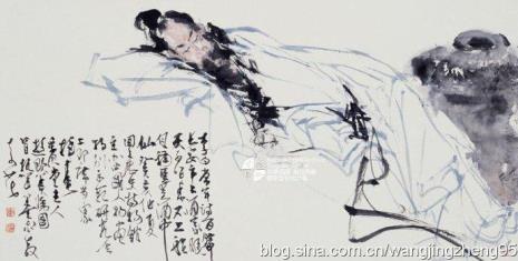 唐漂是什么意思