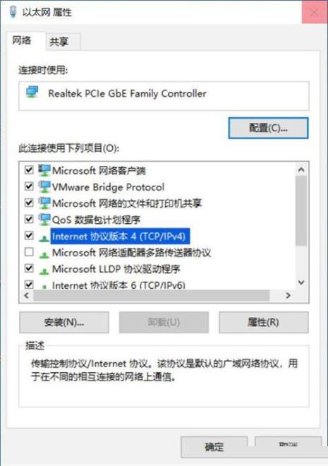 win10无法安装AutoCAD无法安装解决方法