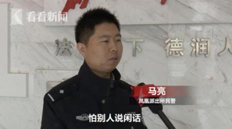 身份证可以比实际年龄大16岁吗