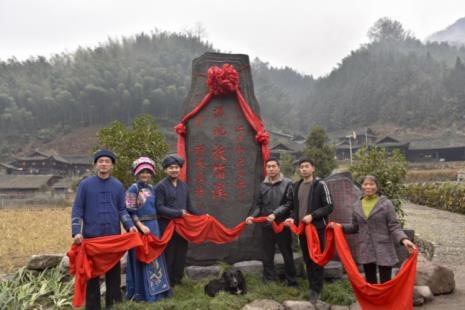 半碗村传奇岳书立原型