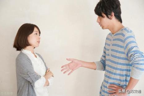 辜负了对象怎么挽回