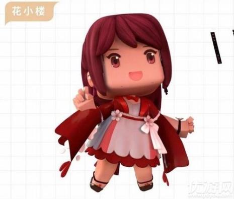 《迷你世界》怎么获取红色龙舌兰