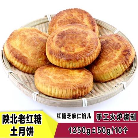 在承德哪里做的传统月饼比较好
