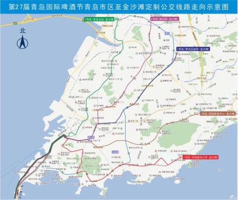 青岛环城公交攻略
