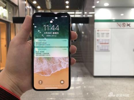 iphone刷公交卡正确方式