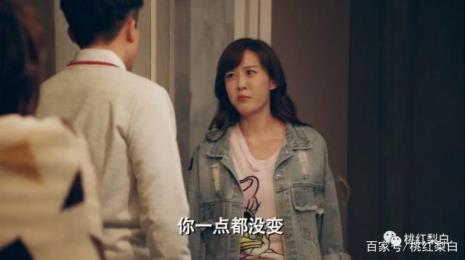 爱情公寓5美嘉养狗哪一集