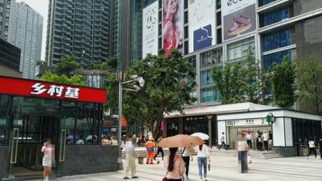 观音桥步行街有没有卖小天才