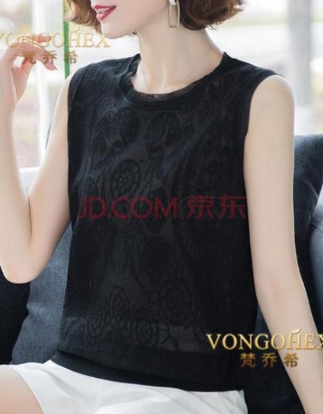 梵乔希是什么品牌