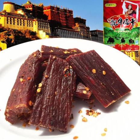 青海牛肉干是生肉的吗