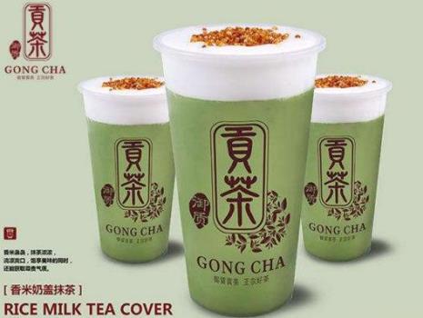 历代贡茶排名
