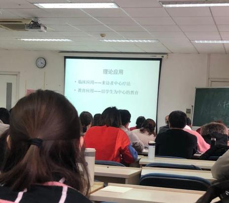 北外高翻院研究生周末要上课吗