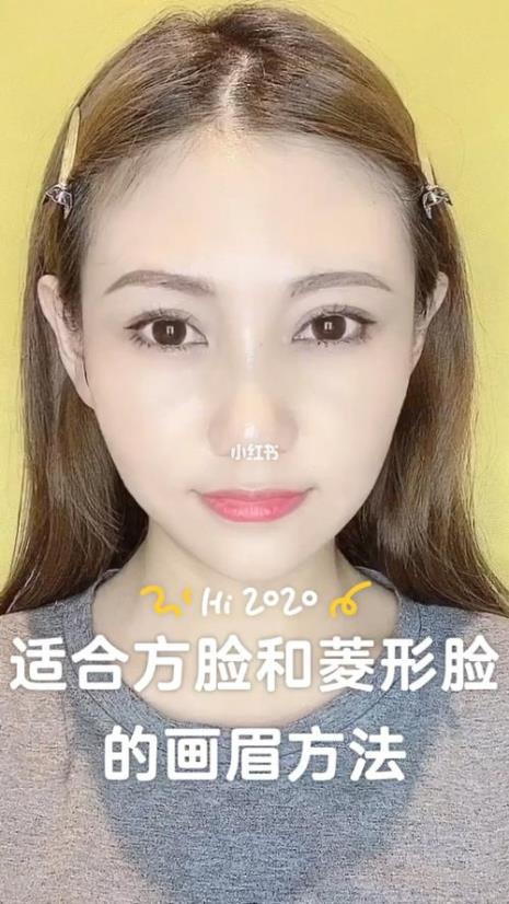 菱形脸是方脸吗