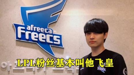 fly怎么拆分记忆