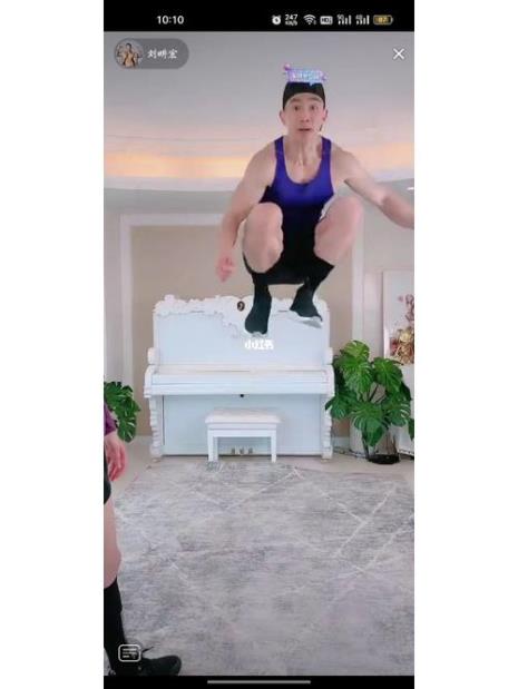 后外结环四周跳介绍