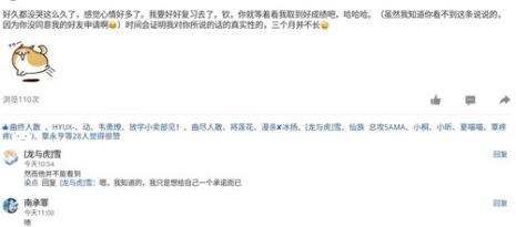 高级表达是什么意思