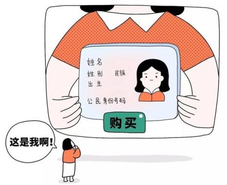 身份证丢失了怎么坐动车